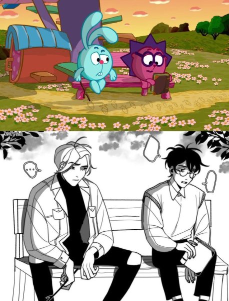 Крош и Ёжик хуманизация