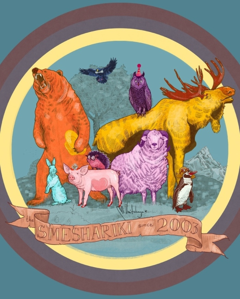 Смешарики животные в реальной жизни