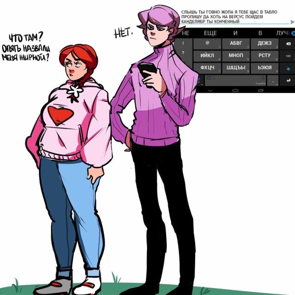 Смешарики хуманизация Бараш