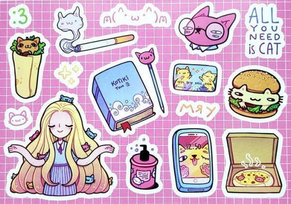 Наклейки асинастра