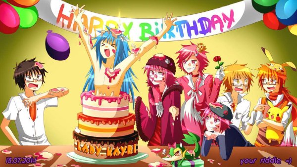 Аниме поздравление с днем рождения