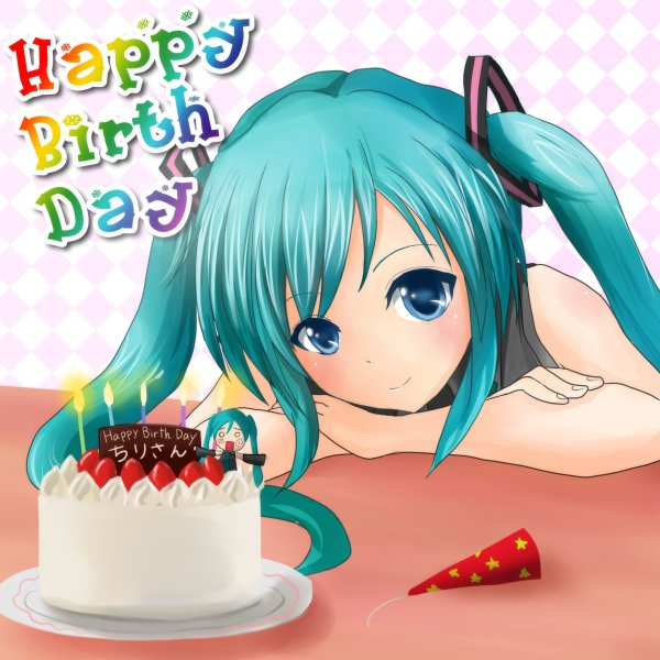 Happy Birthday Мику Хацунэ