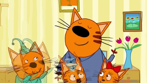 Три кота 1 серия