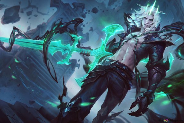 Виего ЛОЛ Падший Король