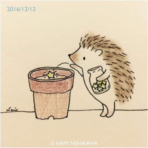 Милые ежики арт