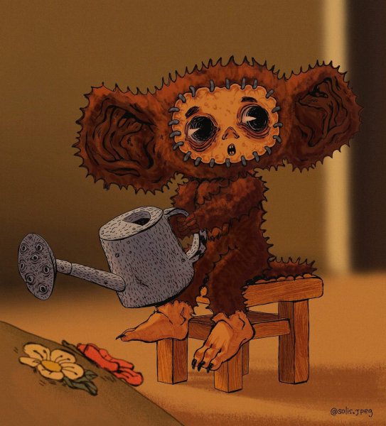 Чебурашка монстр