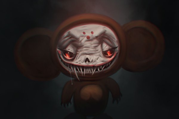 Чебурашка скример