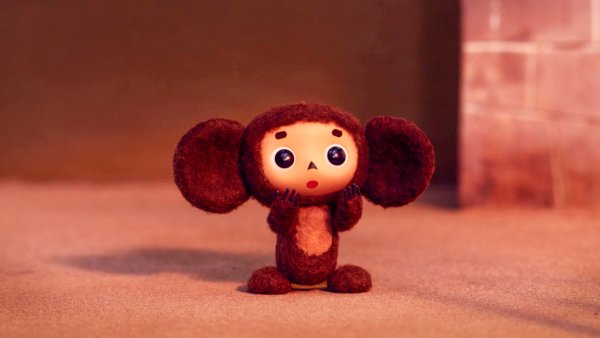 Чебурашка мультфильм 2013