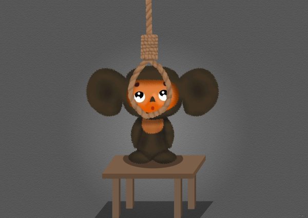 Чебурашка 1965