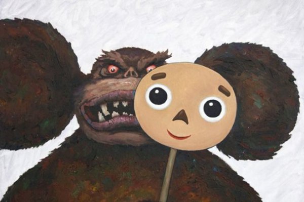 Злой Чебурашка