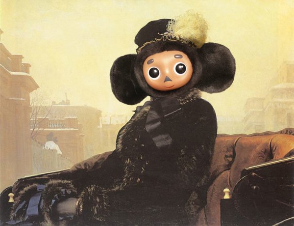 Чебурашка современный