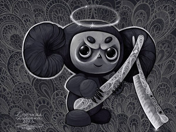 Злой Чебурашка тату