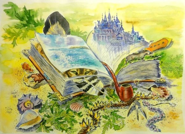 Иллюстрации к книгам