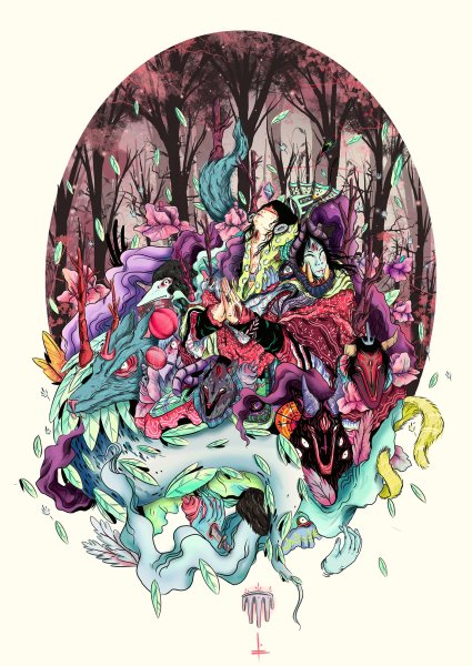 Сложность арты