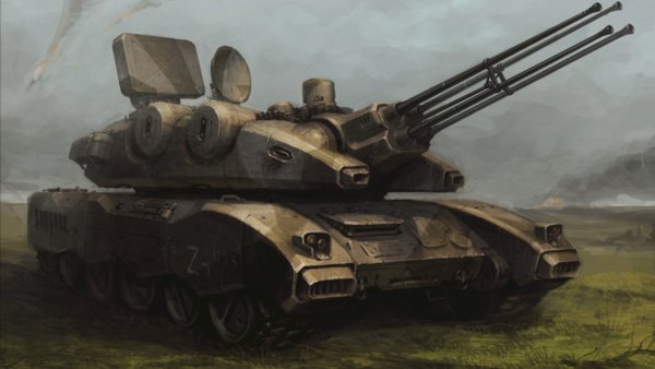 ЗСУ концепт