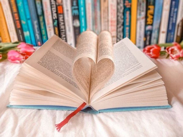 Всемирный день книголюбов