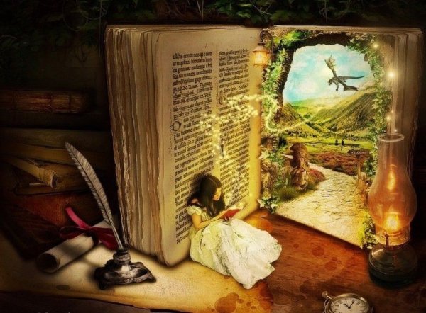Сказочная книга