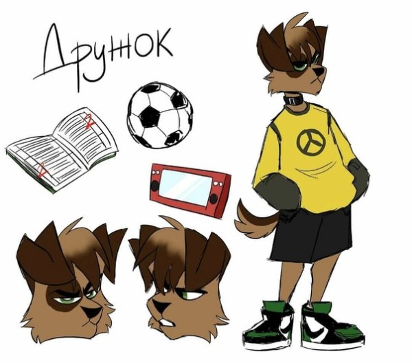 Дружок Барбоскин арт