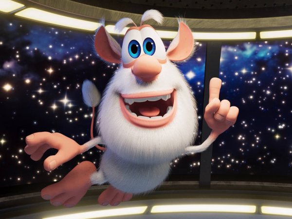 Буба 52 серия