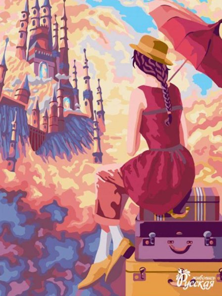 Рисование по номерам