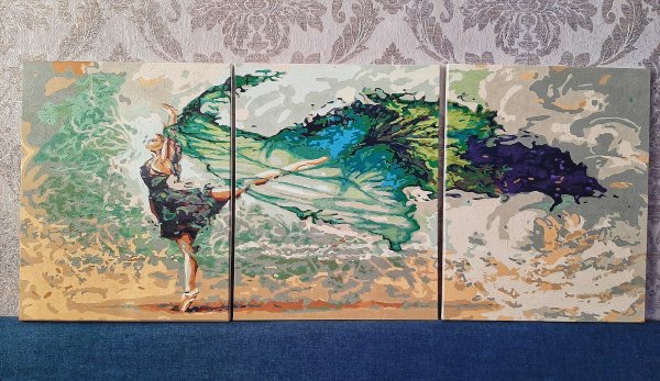 Триптих Вдохновение