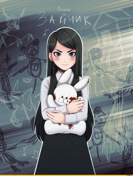 Tiny Bunny новелла