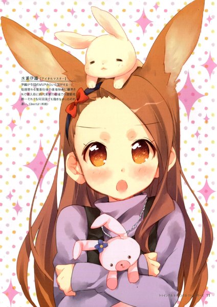 Minase Iori Bunny