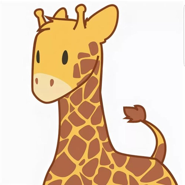 Жирафик мультяшный милый