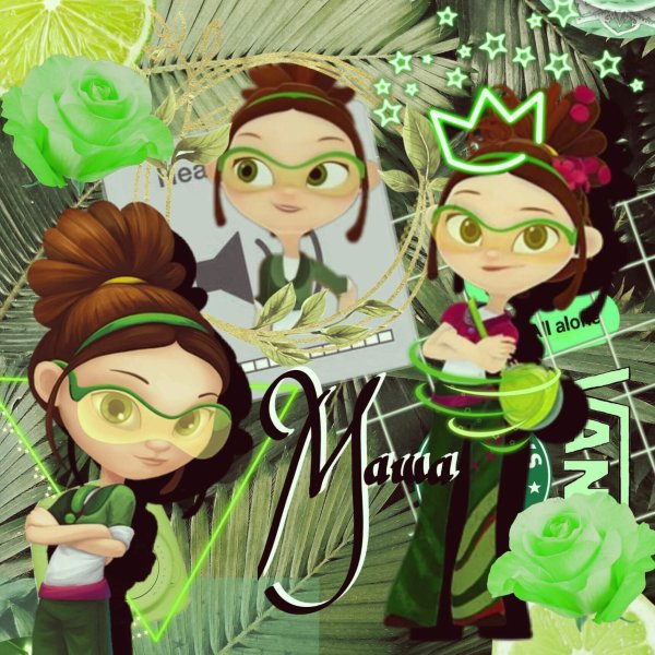 Волшебный патруль Маша