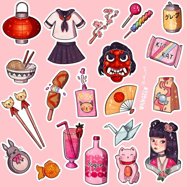 Стикер пак Асинастры