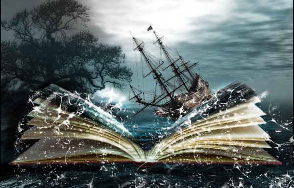 Сказочный корабль