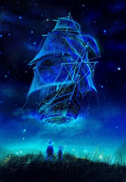 Сказочный корабль