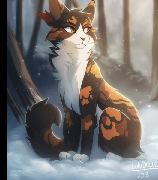 Коты Воители Пестролистая