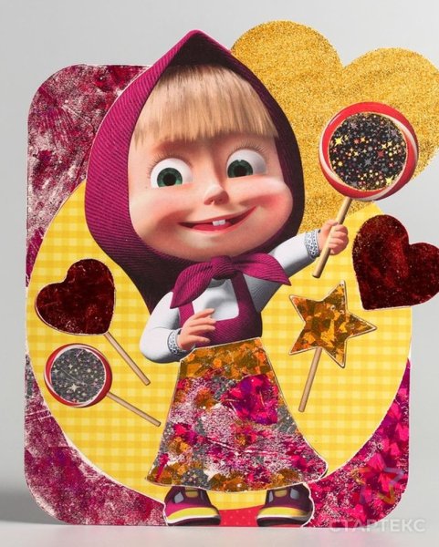 Маша с леденцом