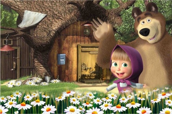 Маша и медведь пейзаж