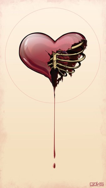 Разбитое сердце