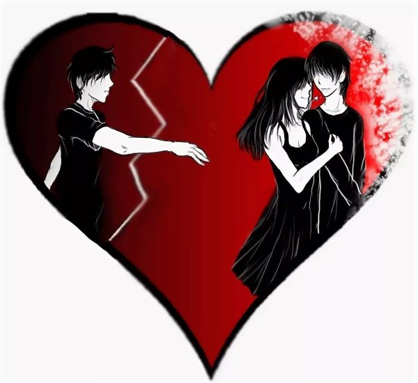 Мальчик c разбитым сердцем