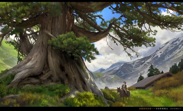 Большое дерево арт