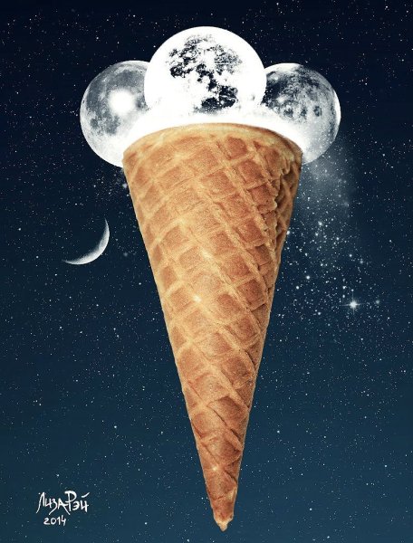 Космическое мороженое