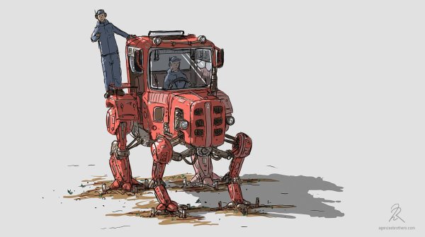 Робот трактор арт