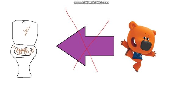 Мимимишки в виде людей