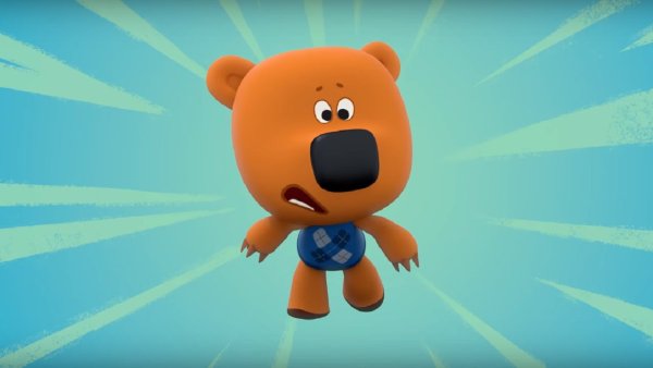 Мишки Мимимишки Кеша