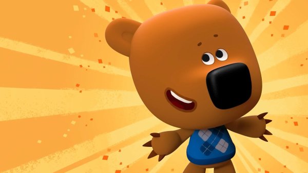 Мимимишки Иннокентий Кеша