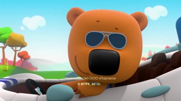 Мимимишки следствие ведут мишки