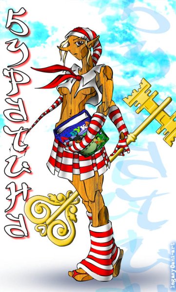 Буратино аниме