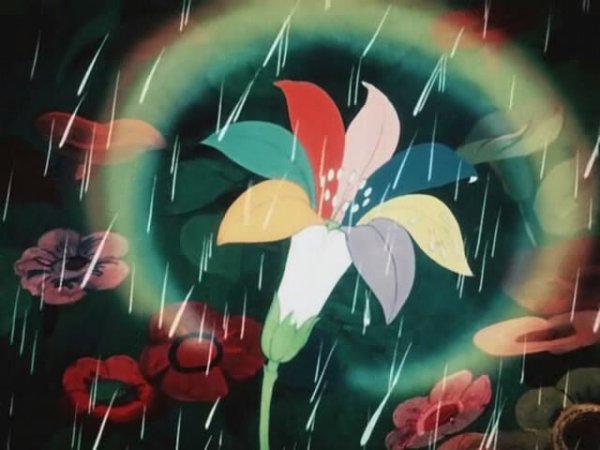 Цветик семицветик 1948