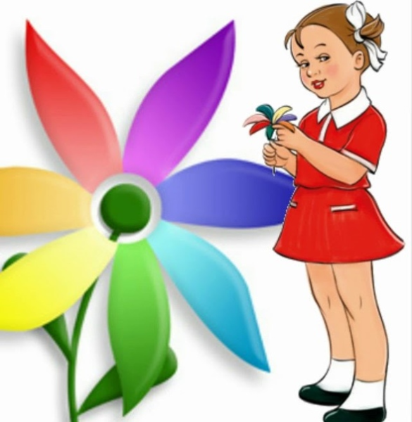 Женя Катаев Цветик семицветик