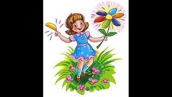 Женя Катаев Цветик семицветик