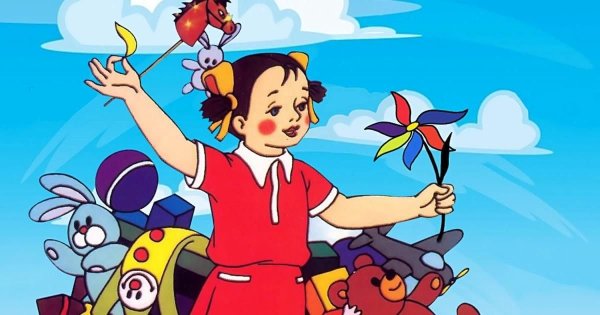 Цветик семицветик иллюстрации