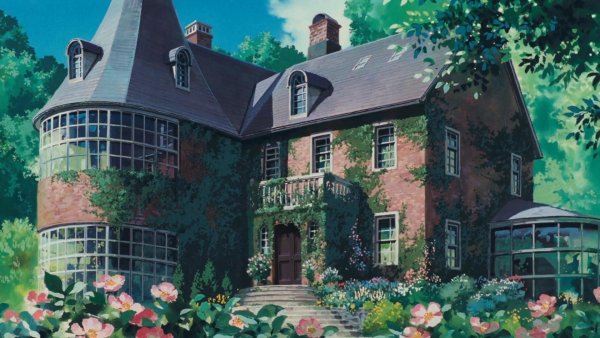 Домик Хаяо Миядзаки